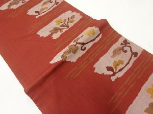 枝花に葡萄唐草模様織出し袋帯